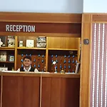 فندق 